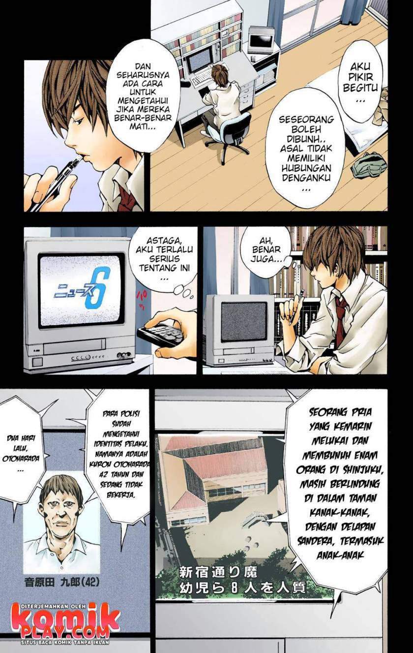 Death Note (Berwarna) Chapter 1.2 halaman 28