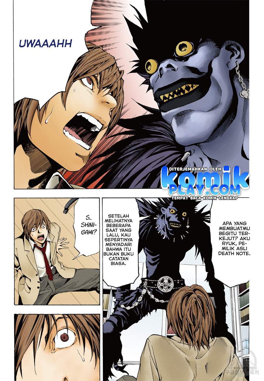 Death Note (Berwarna) Chapter 1.1 halaman 15