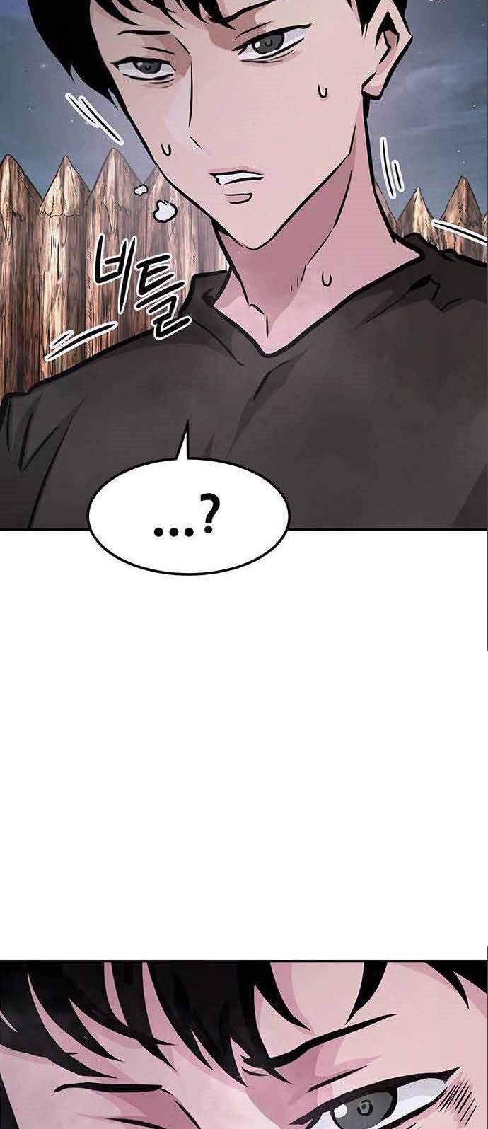 All Rounder Chapter 6 halaman 70