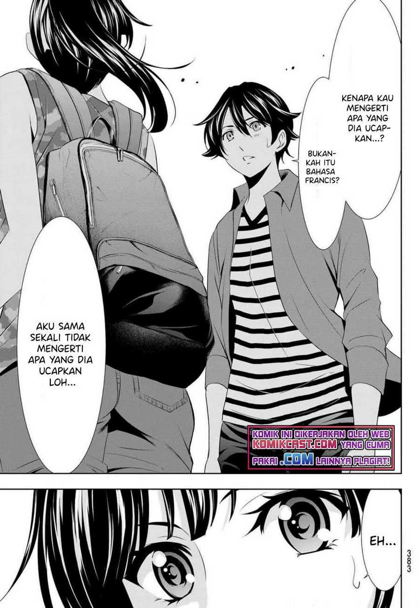 Megami no Kafeterasu (Goddess Café Terrace) Chapter 34 Gambar 12