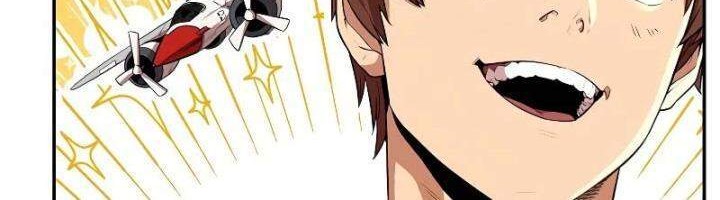 Dungeon Reset Chapter 95 halaman 47