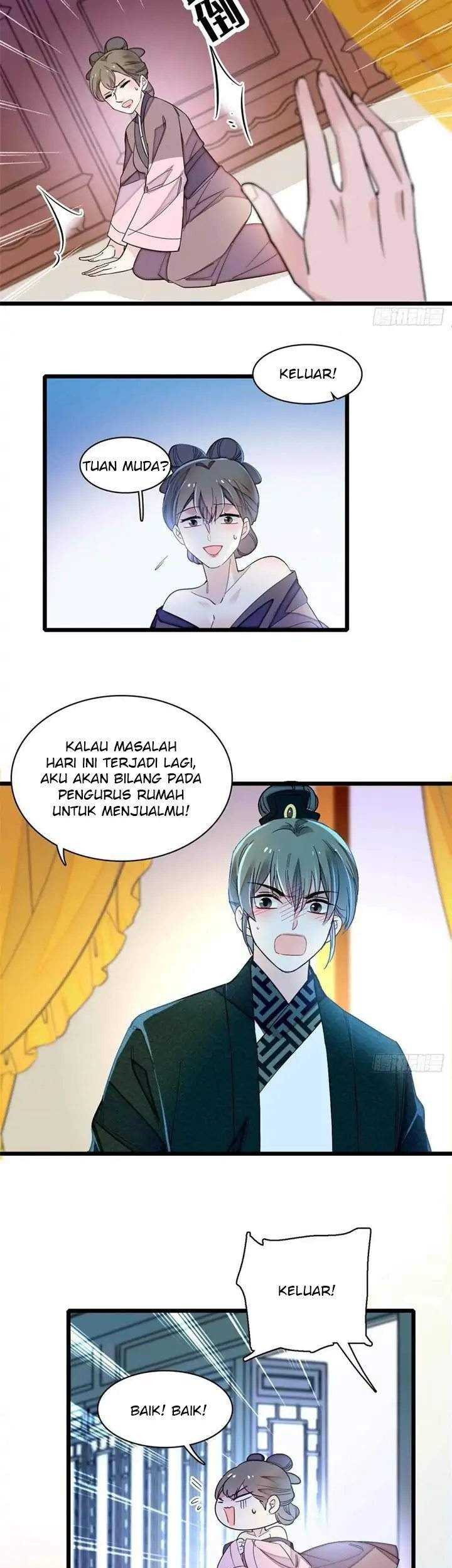 Halaman 17