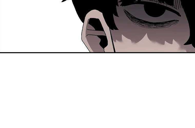 The House Without Time Chapter 33 halaman 54