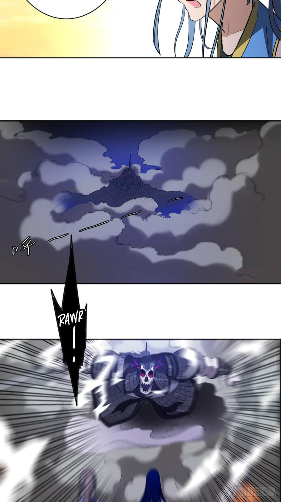 My Disciples Are All Immortals Chapter 20 Gambar 22