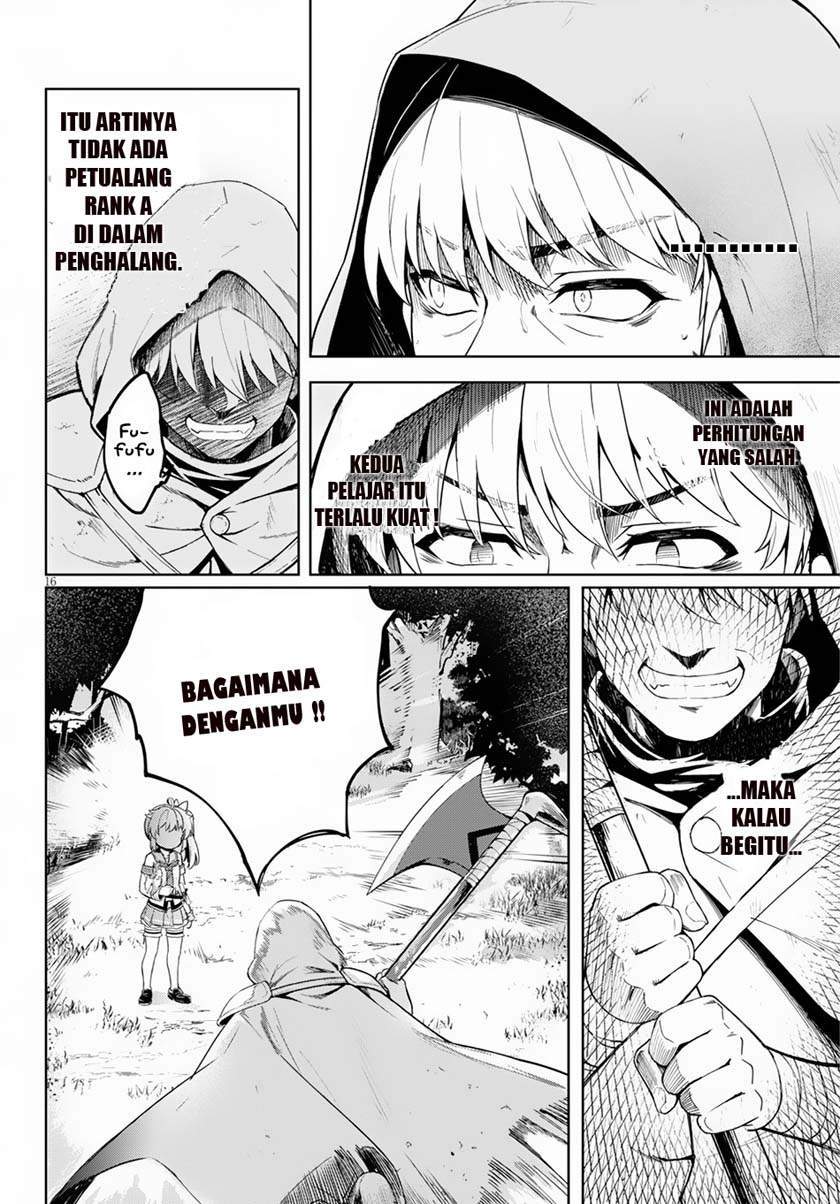 Halaman 18