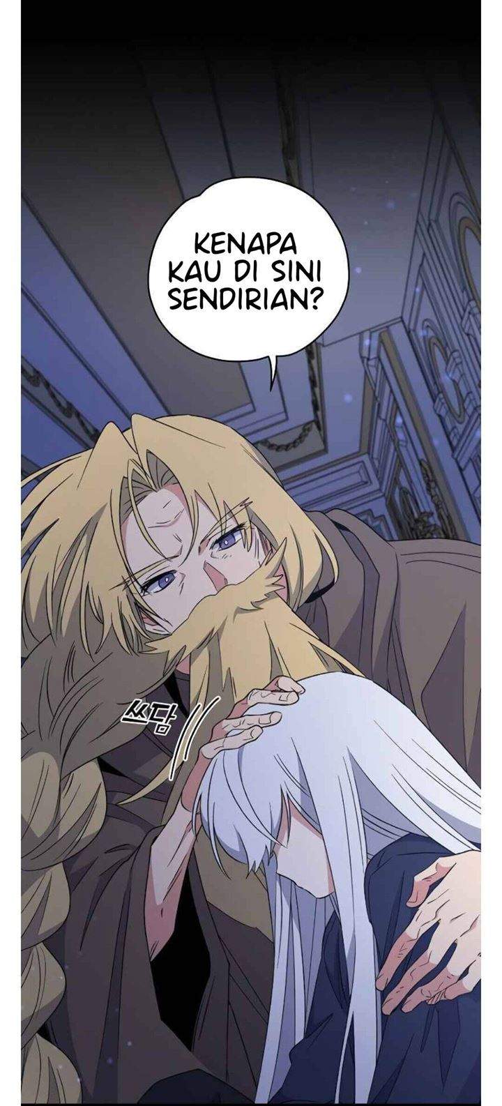 YIGRET Chapter 30 halaman 26