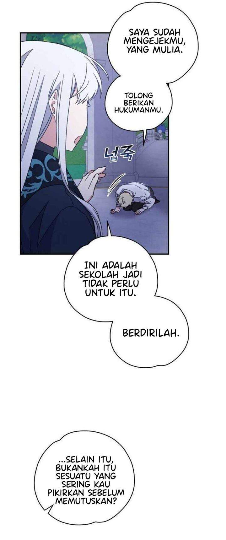 YIGRET Chapter 28 halaman 31