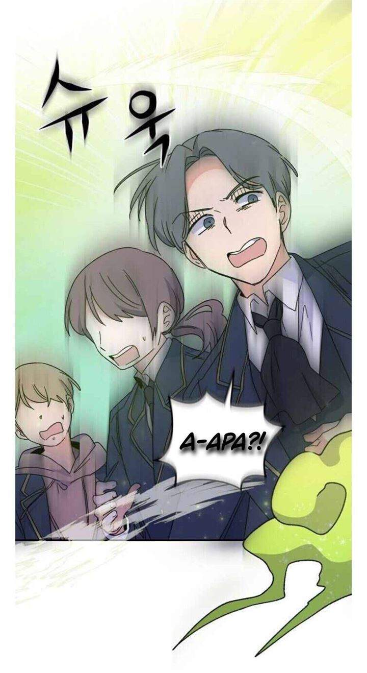 YIGRET Chapter 22 halaman 35