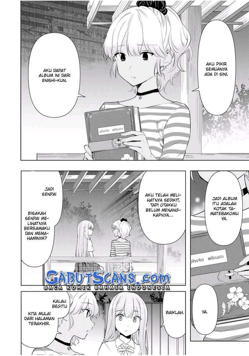 Cinderella wa Sagasanai Chapter 36 halaman 12