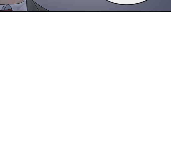 Hypnosis School Chapter 10 Gambar 44
