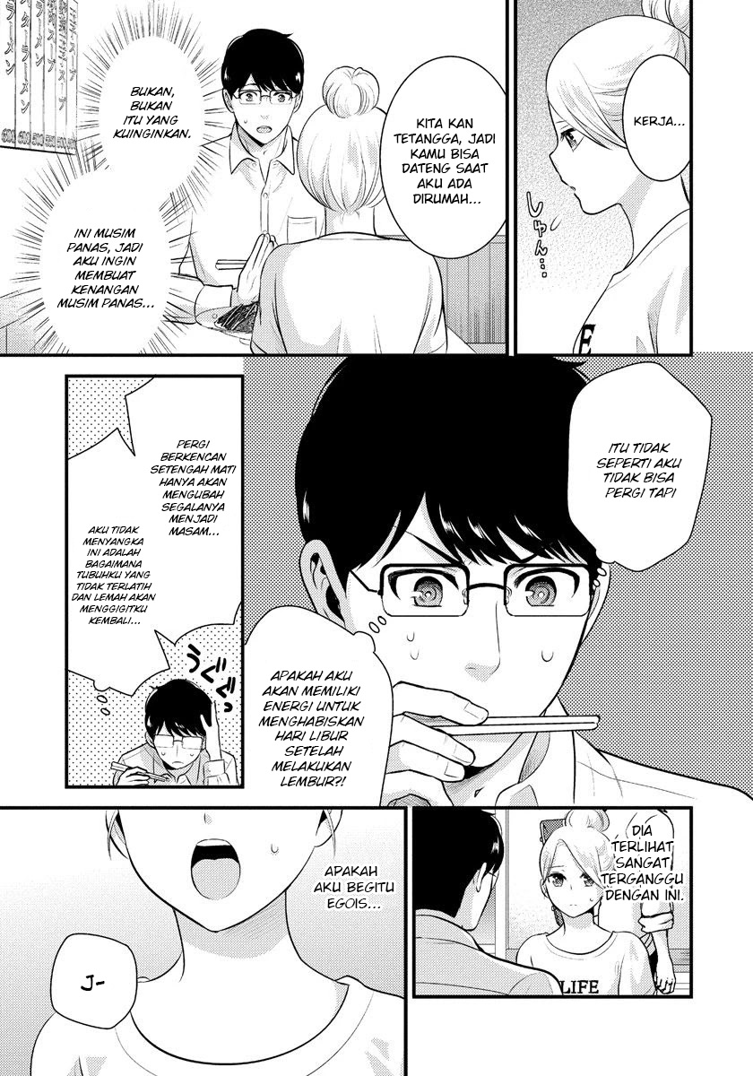 Halaman 12