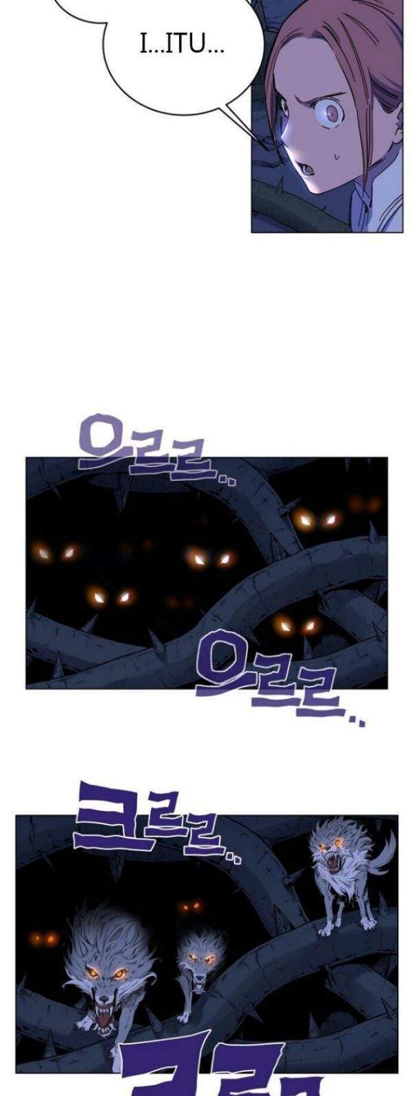 X Ash Chapter 1 halaman 94