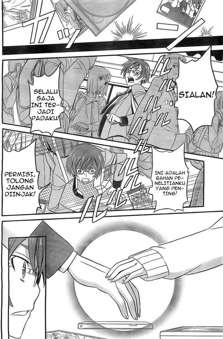 Halaman 13