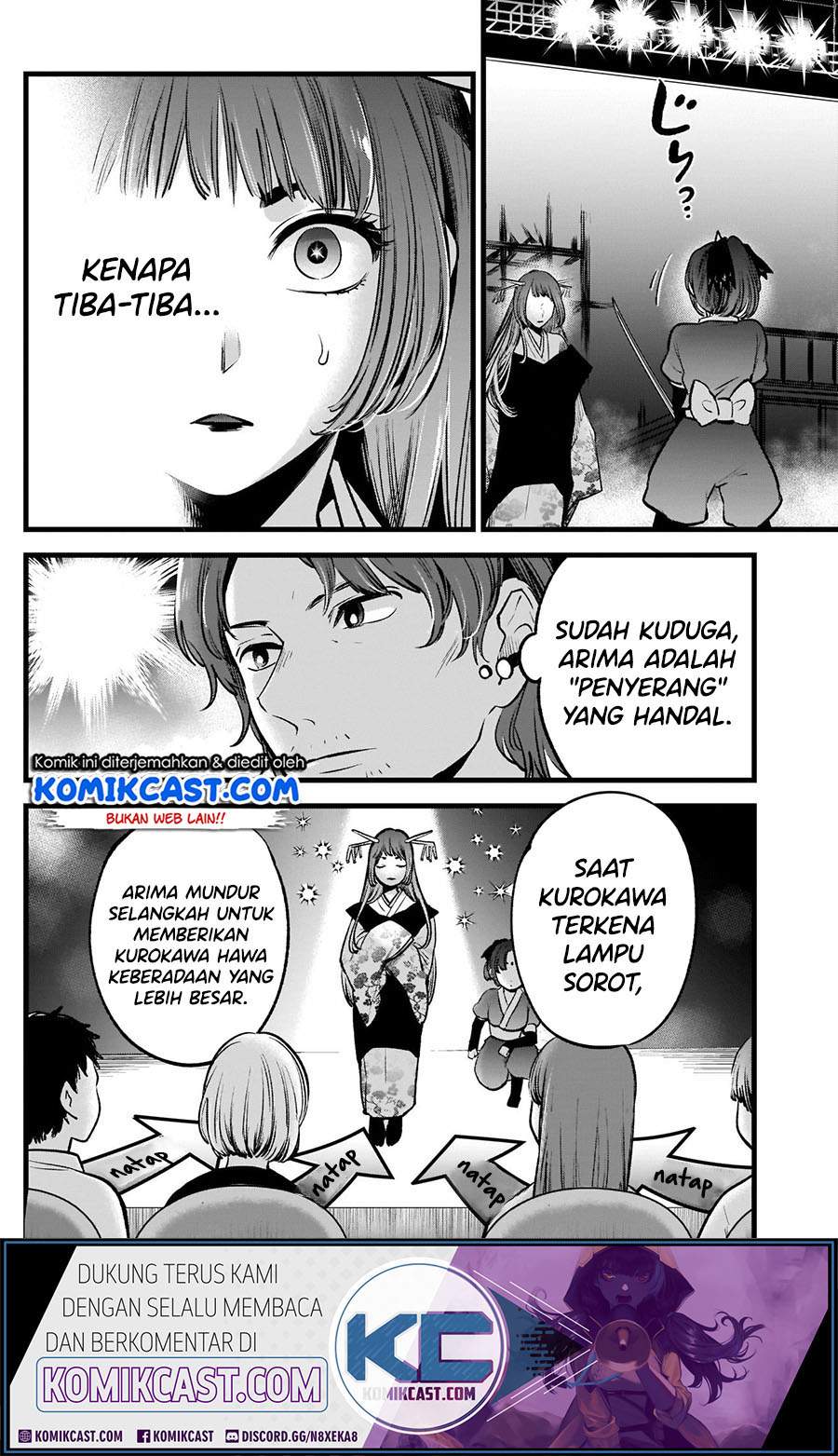 Halaman 12