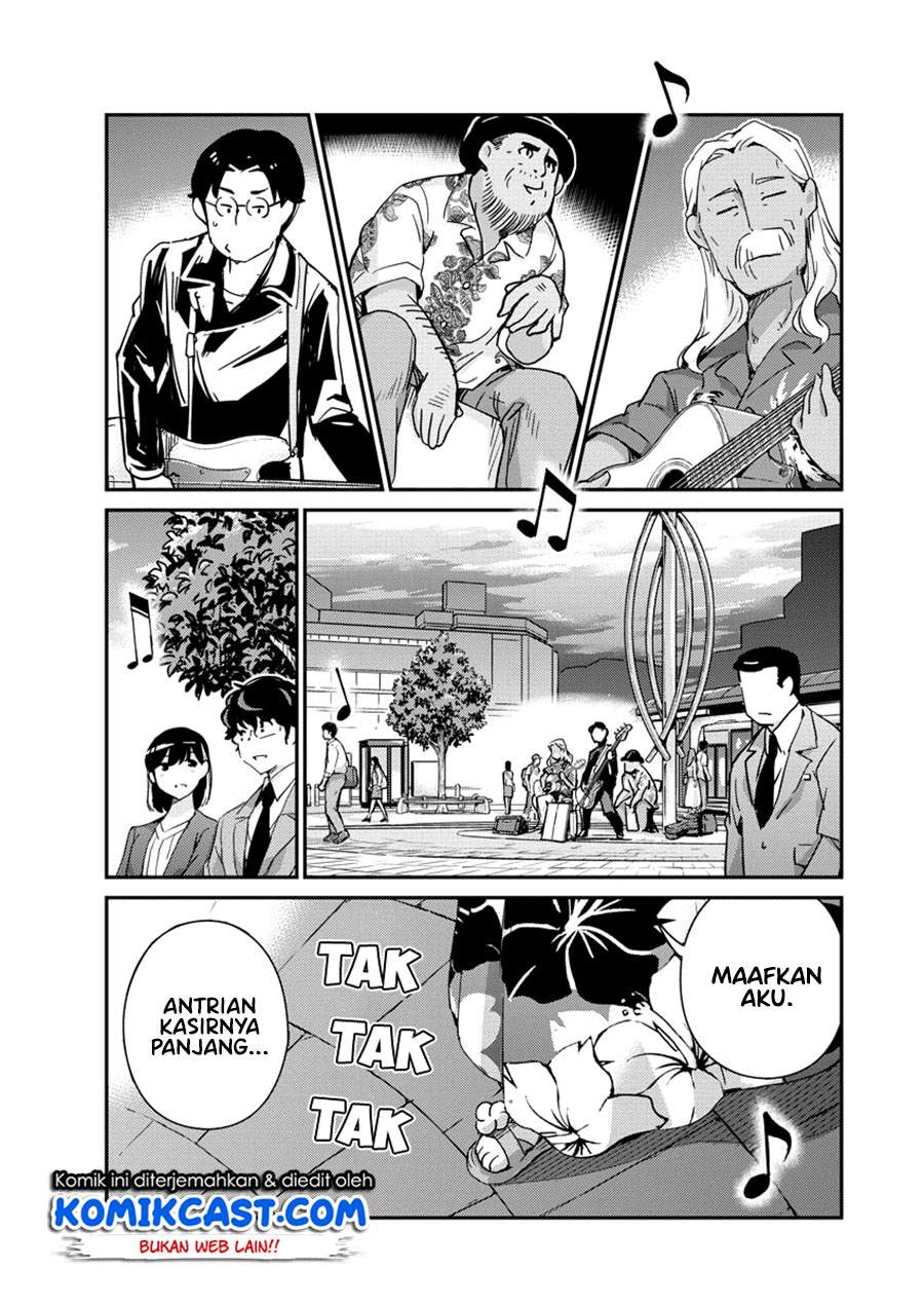Halaman 12