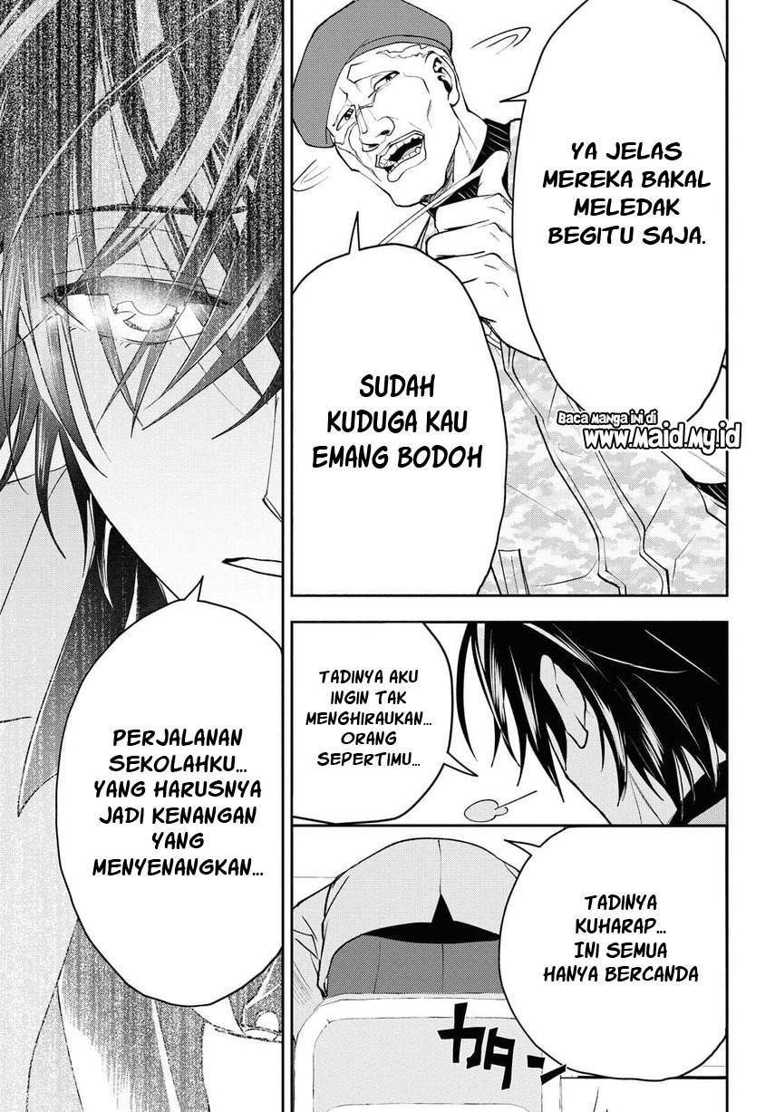 Halaman 17