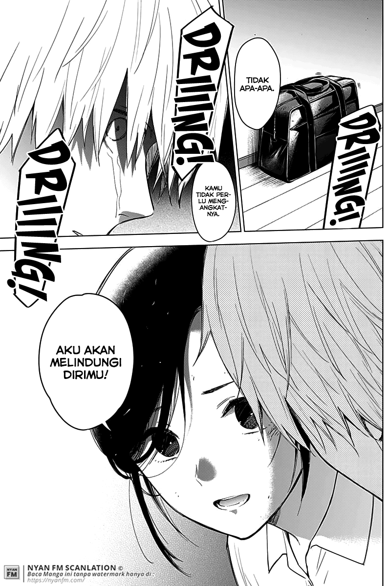 Shounen no Abyss Chapter 10 - Halaman 12