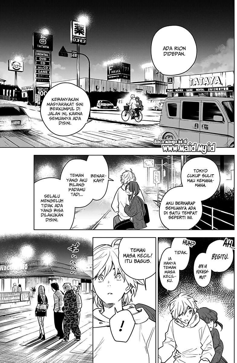 Shounen no Abyss Chapter 2 - Halaman 22