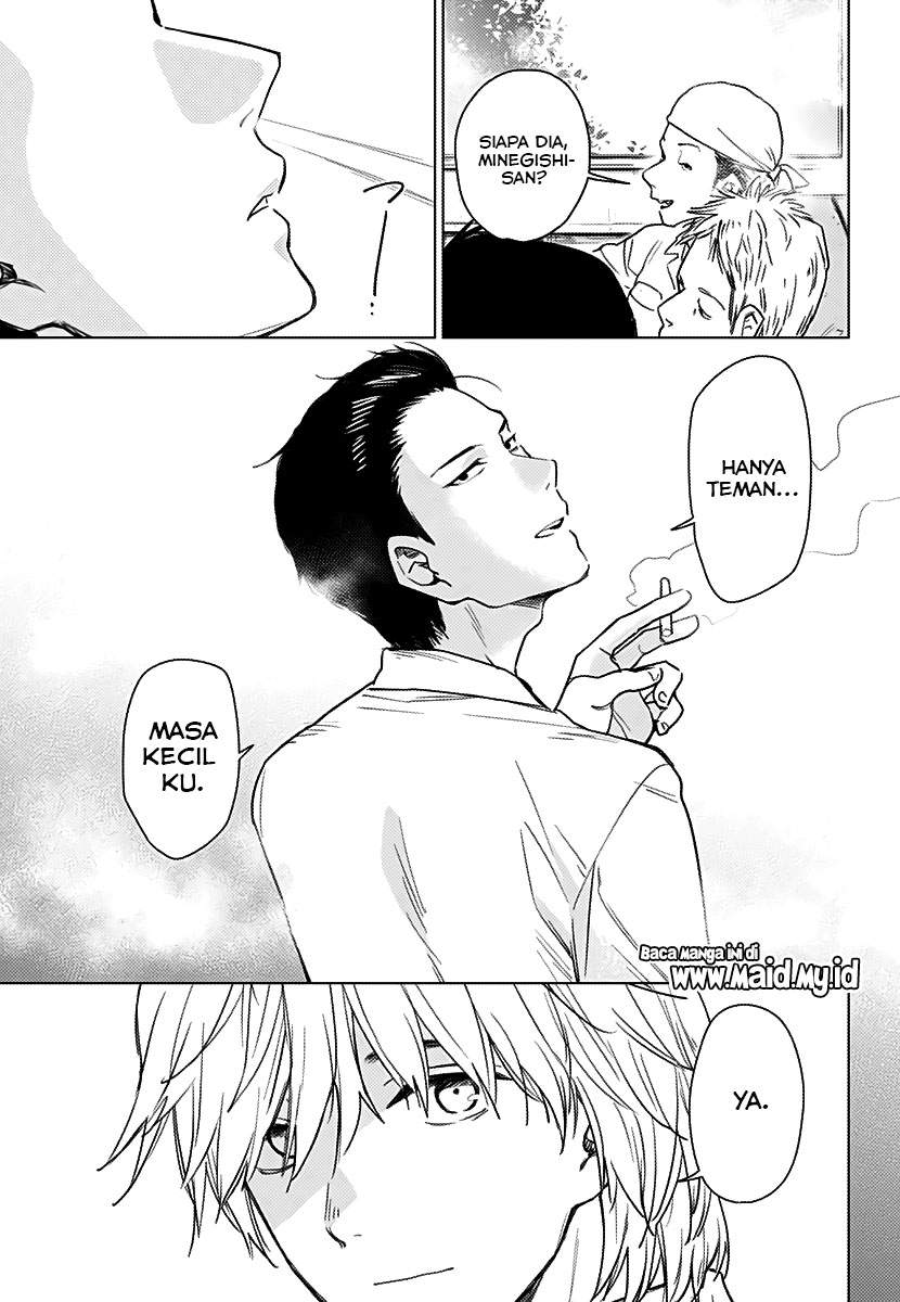 Shounen no Abyss Chapter 1 - Halaman 30
