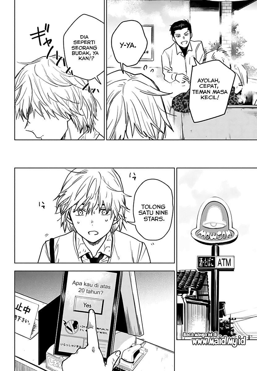 Shounen no Abyss Chapter 1 - Halaman 31