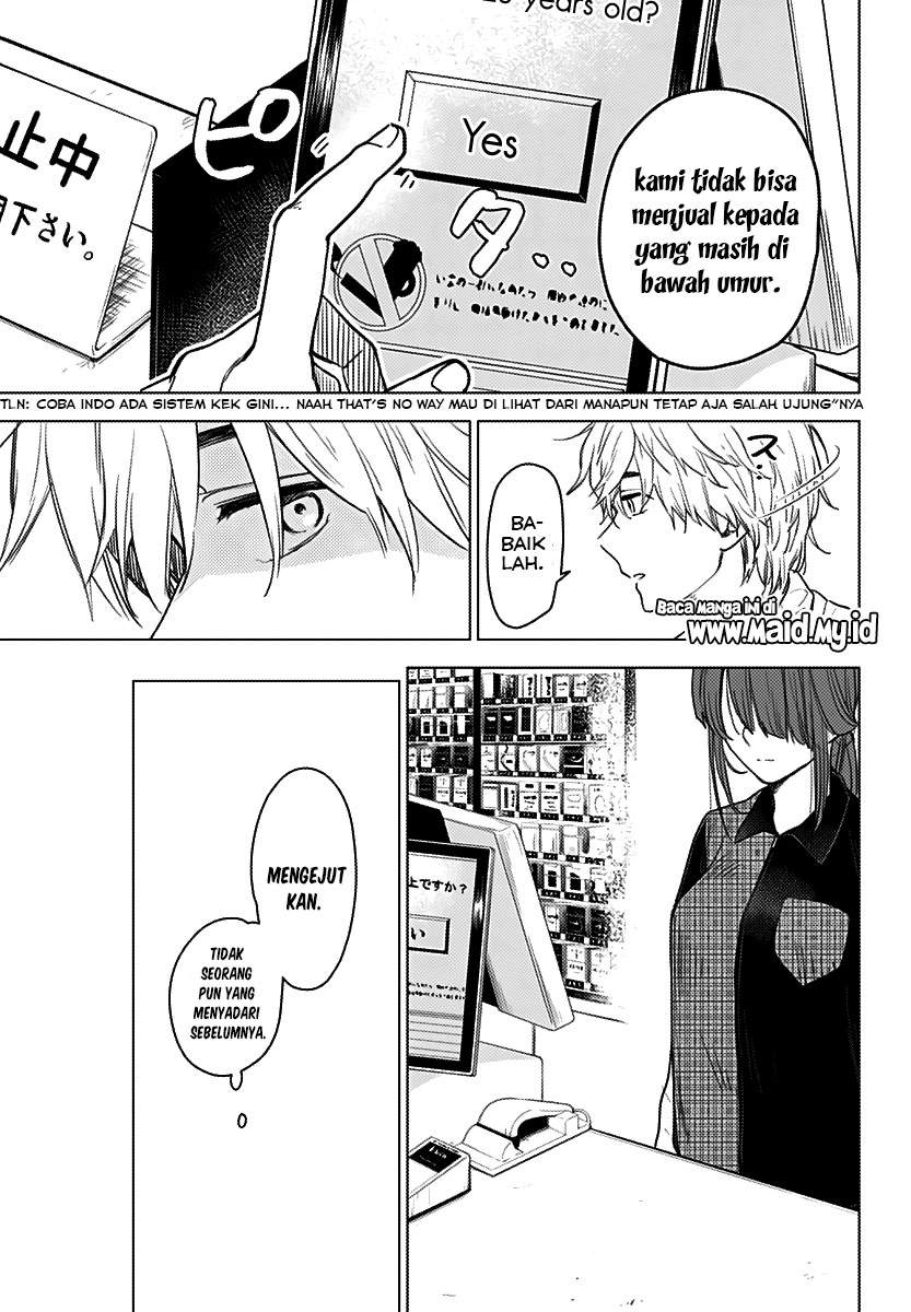 Shounen no Abyss Chapter 1 - Halaman 32