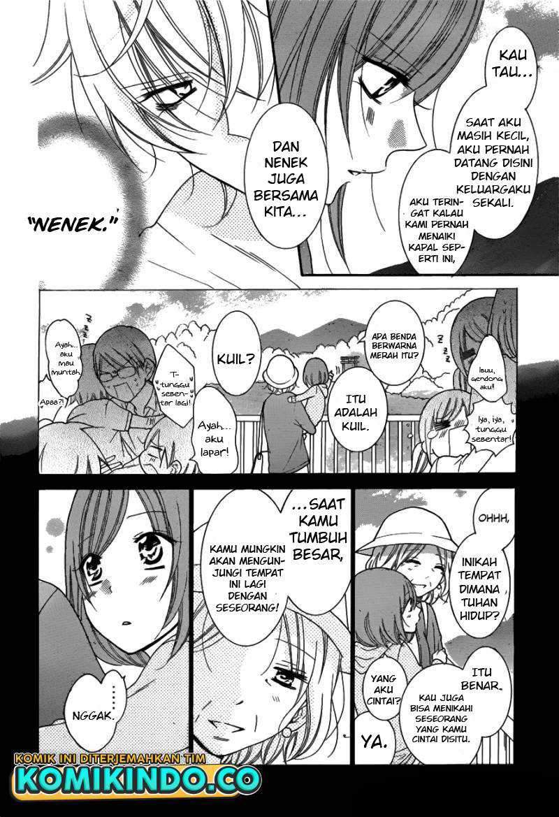 Namaikizakari. Chapter 74 halaman 18