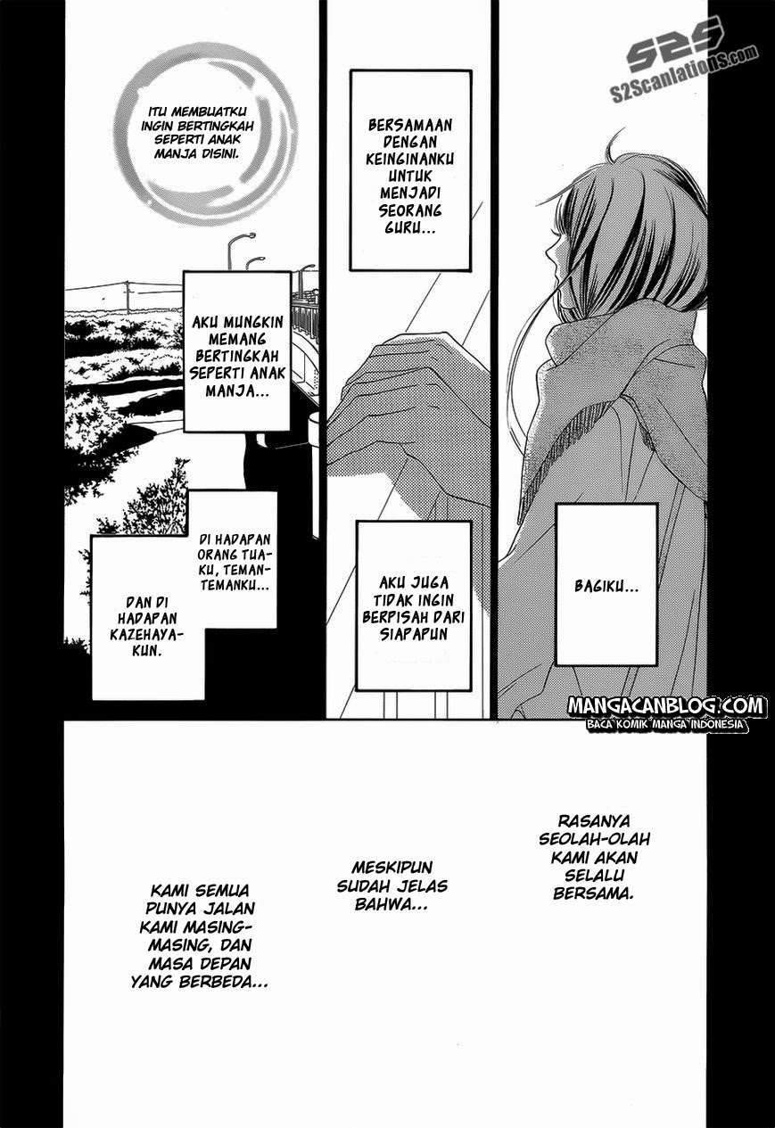 Halaman 24