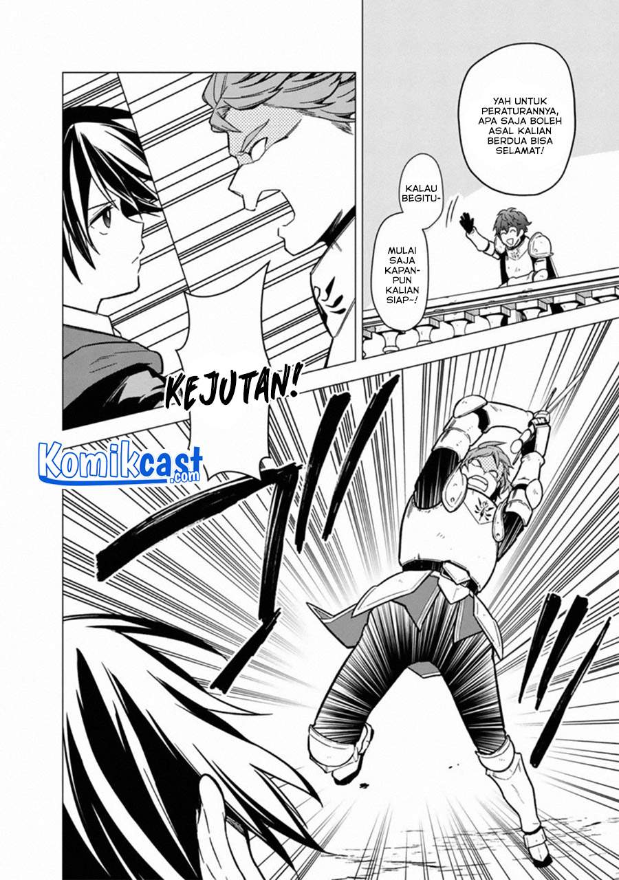 My Death Flags Show No Sign of Ending Chapter 32 - Halaman 15