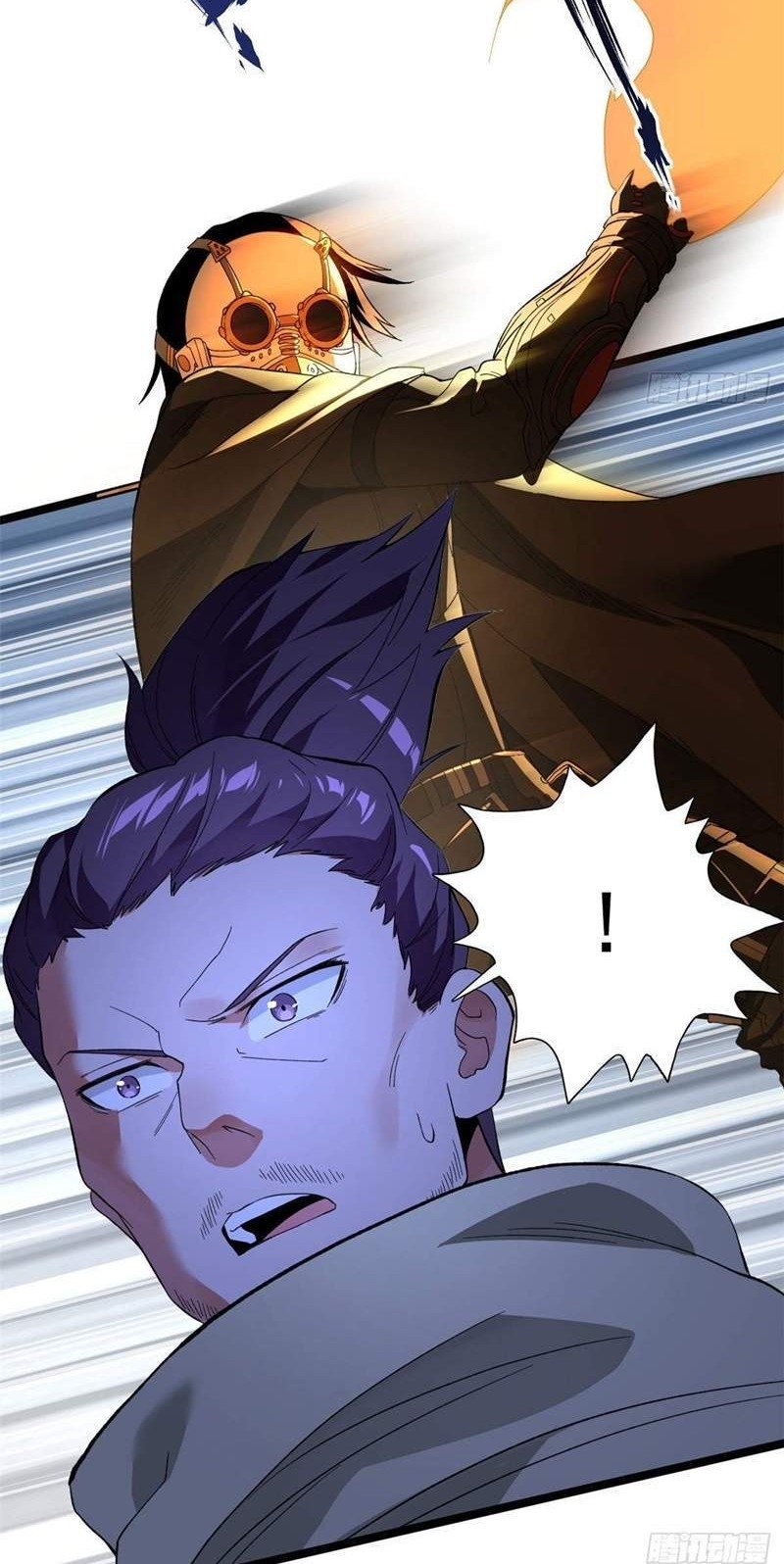 I Can Snatch 999 Types of Abilities Chapter 24 Gambar 12