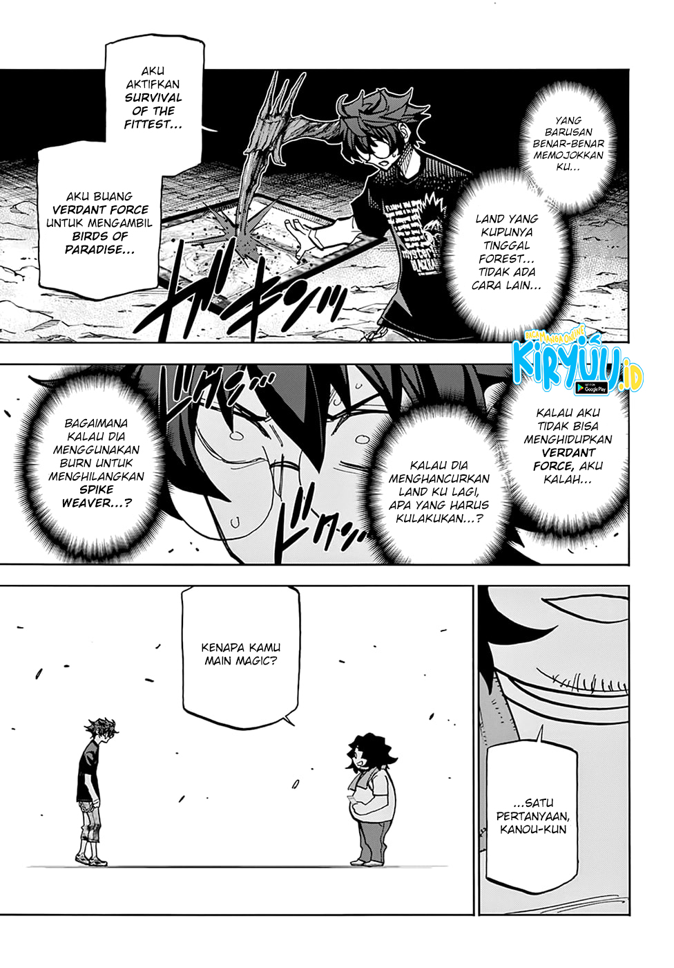 Halaman 26