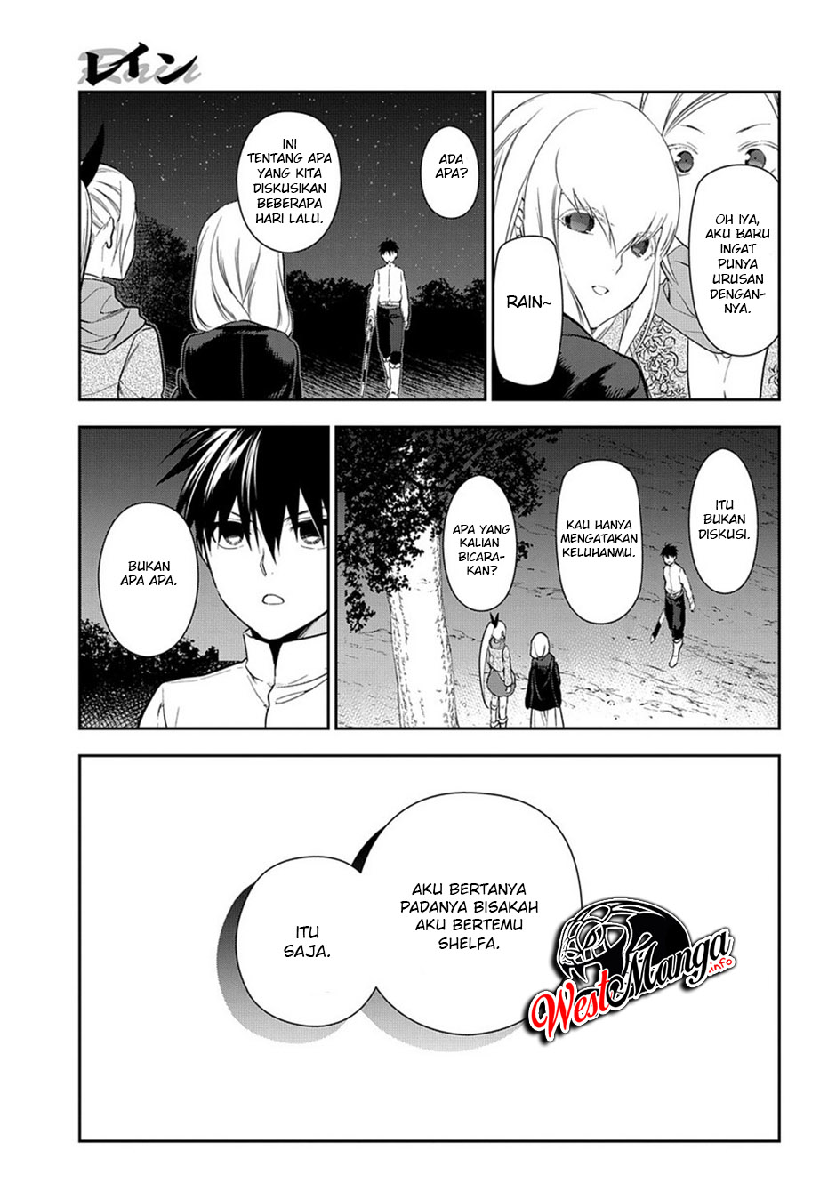 Rain Chapter 95 Gambar 20