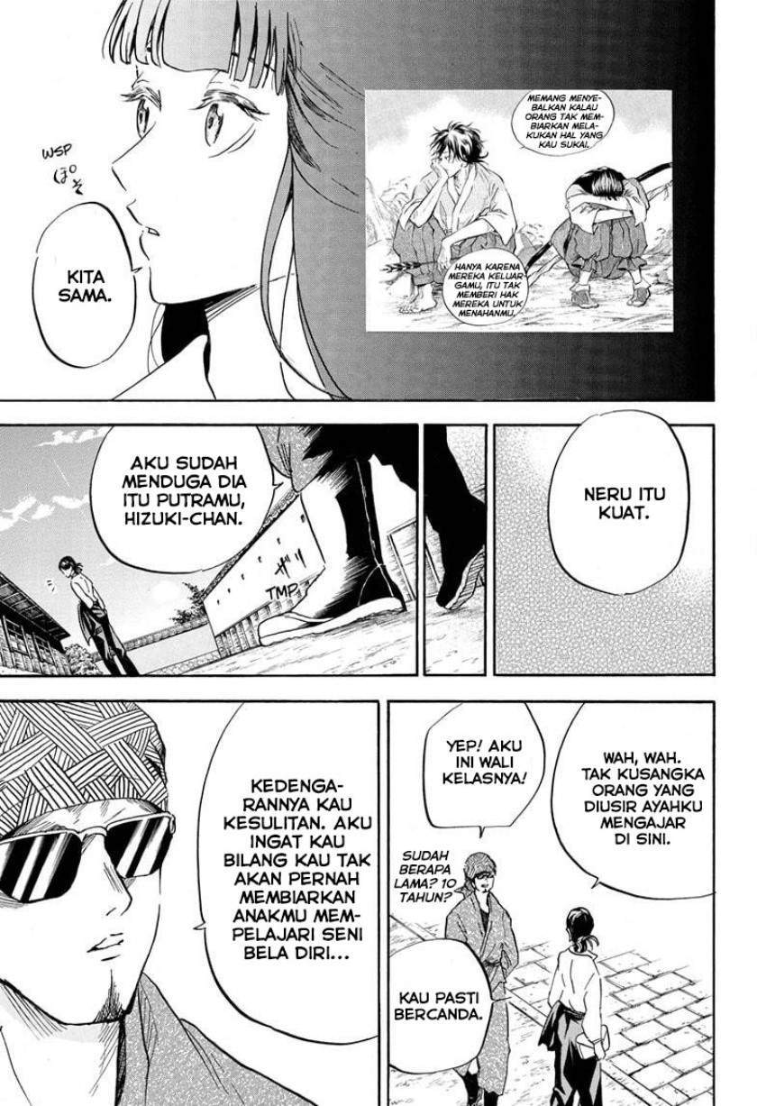 Halaman 12