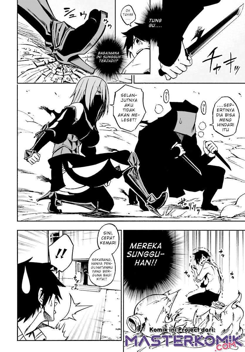 Kagekuri Kitan Chapter 1 halaman 31