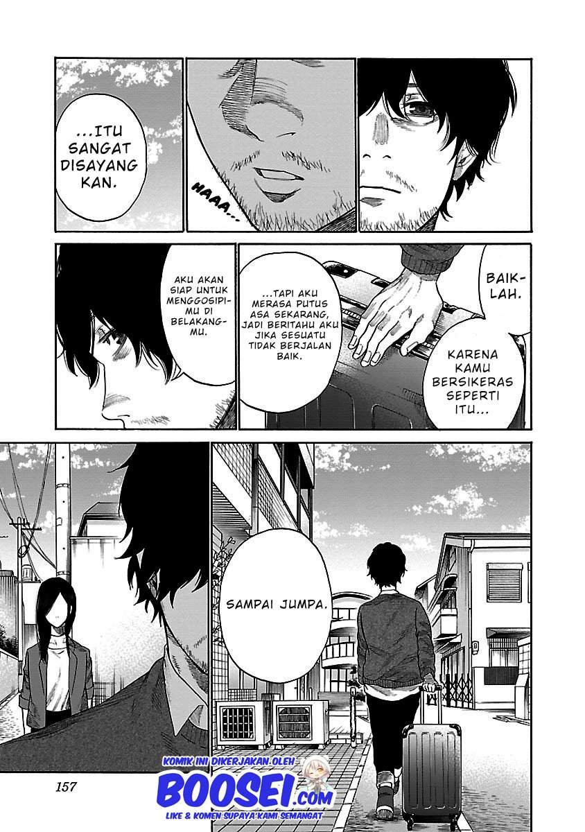 Cigarette & Cherry Chapter 36 Gambar 12