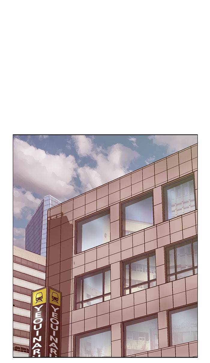 Weak Hero Chapter 165 halaman 50