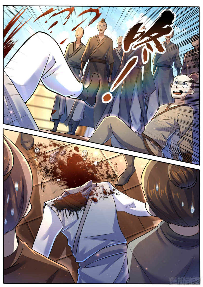 Fairy Bone Chapter 24 halaman 12