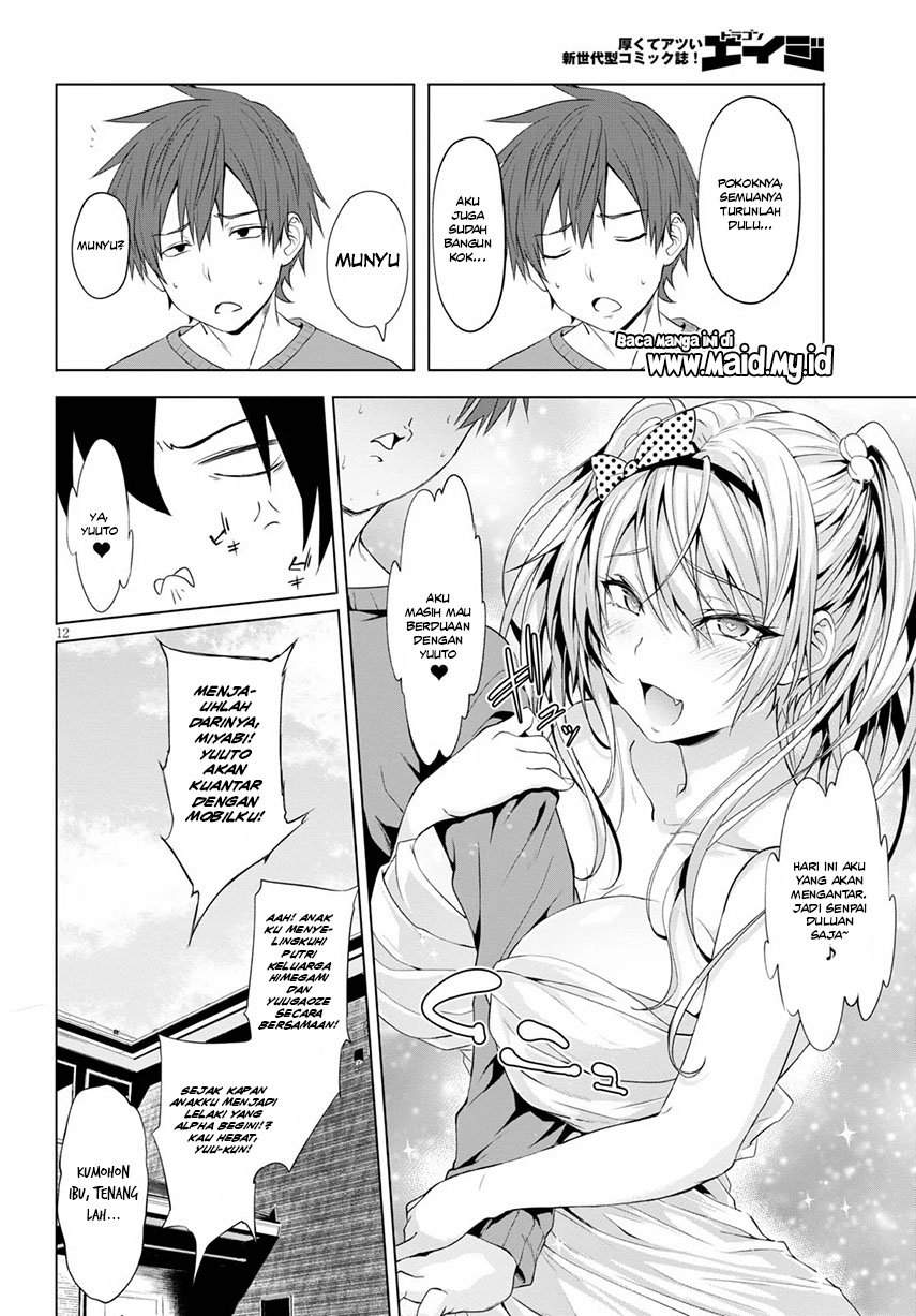 Maou Gakuen no Hangyakusha Chapter 8 Gambar 13