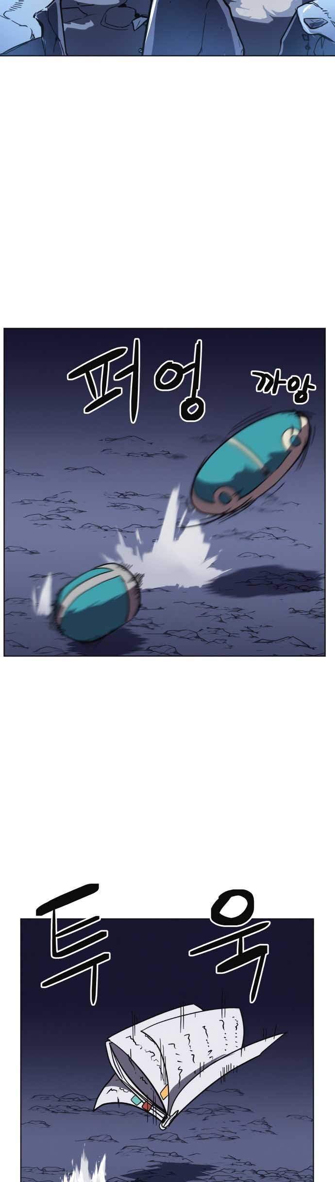 Final Boss Chapter 11 halaman 34