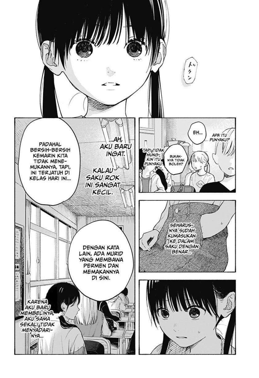 Kokoro no Program Chapter 3 halaman 15