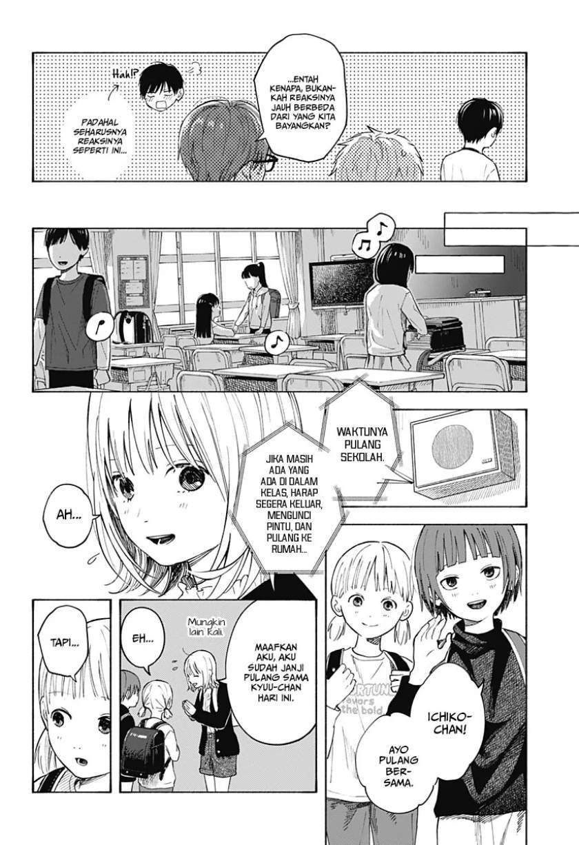 Kokoro no Program Chapter 2 halaman 15