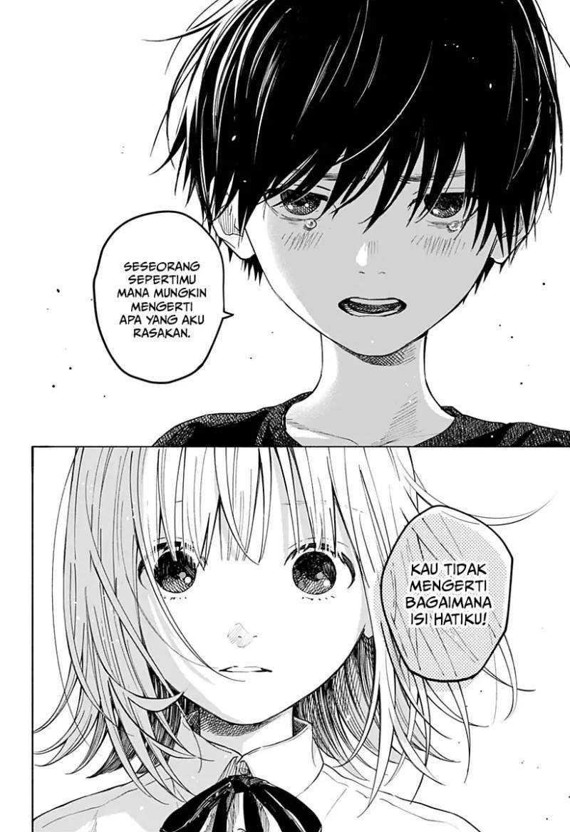 Kokoro no Program Chapter 1 halaman 32