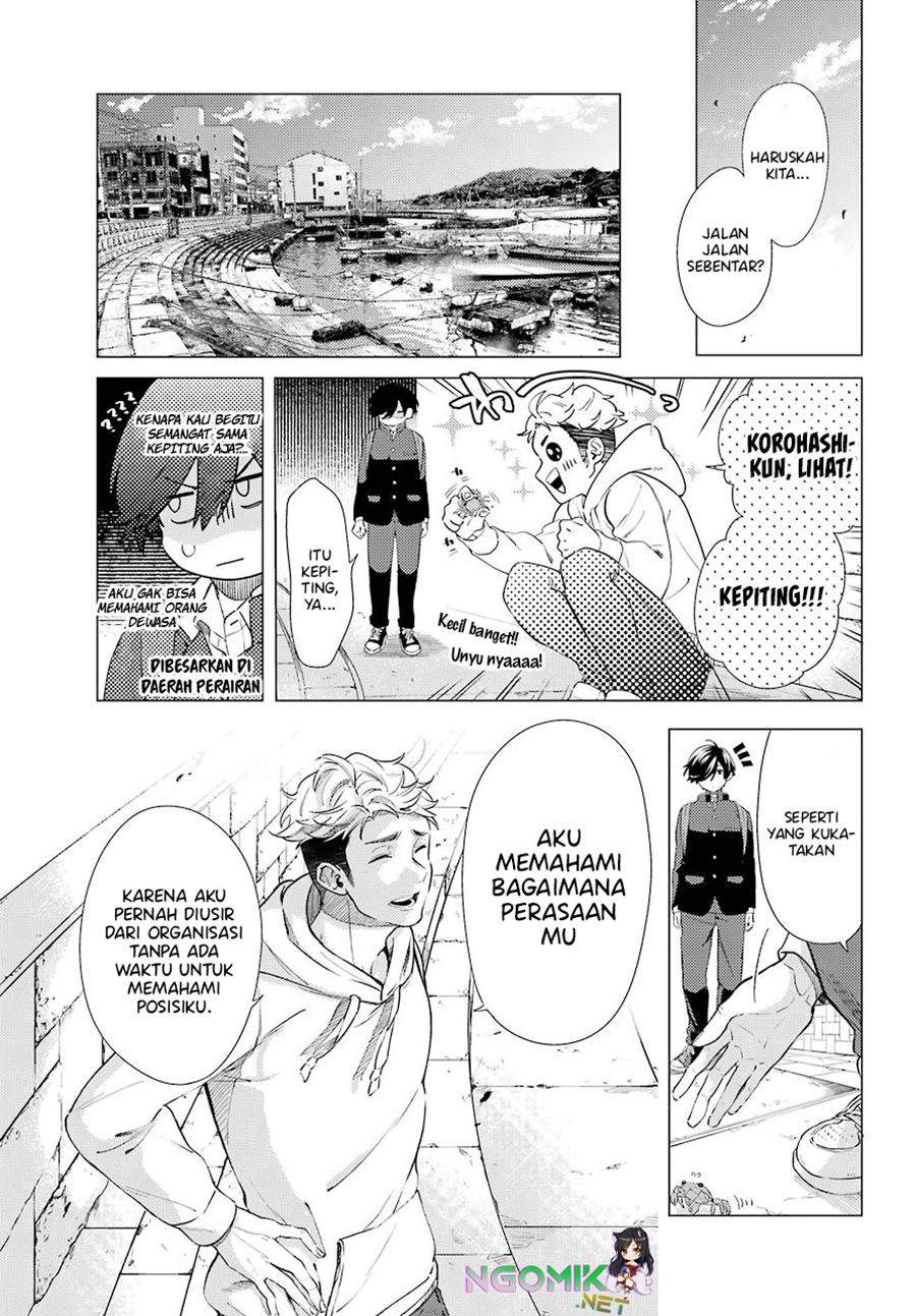 Hiyori-chan no Onegai wa Zettai Chapter 07 Gambar 18