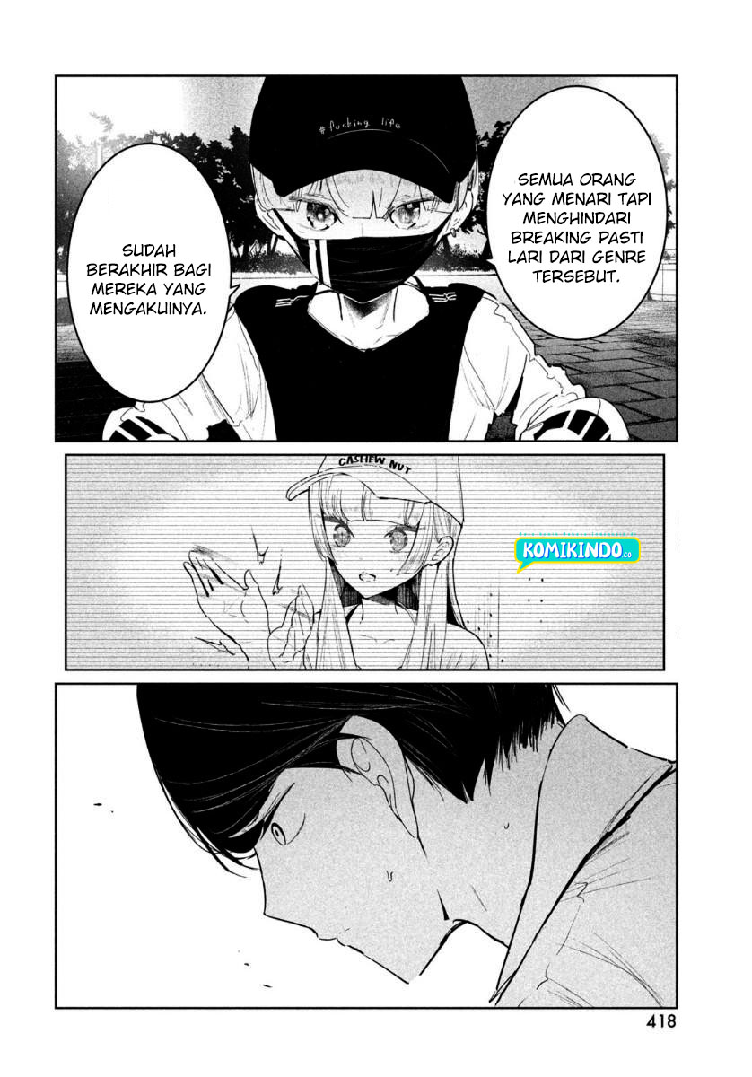 Halaman 12