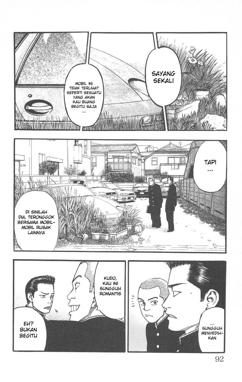 Fuan no Tane Plus Chapter 80 Gambar 13