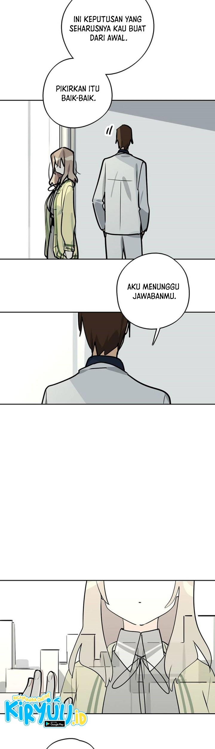 My Girlfriend is a Villain Chapter 82 halaman 12