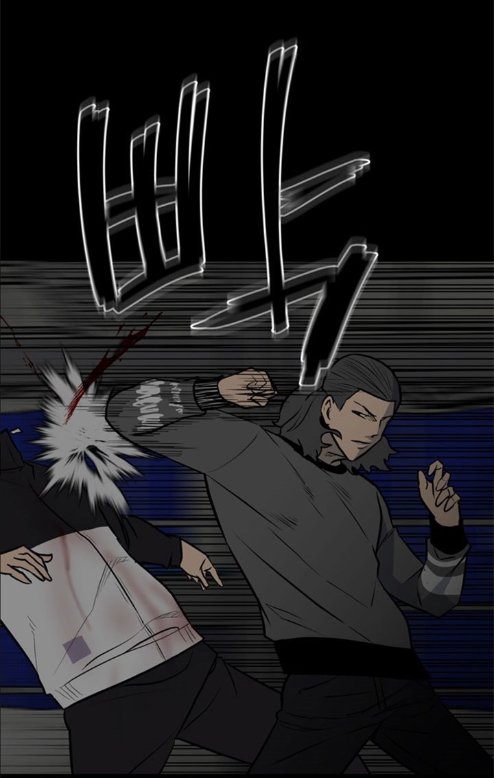 The Villain Chapter 133 Gambar 28