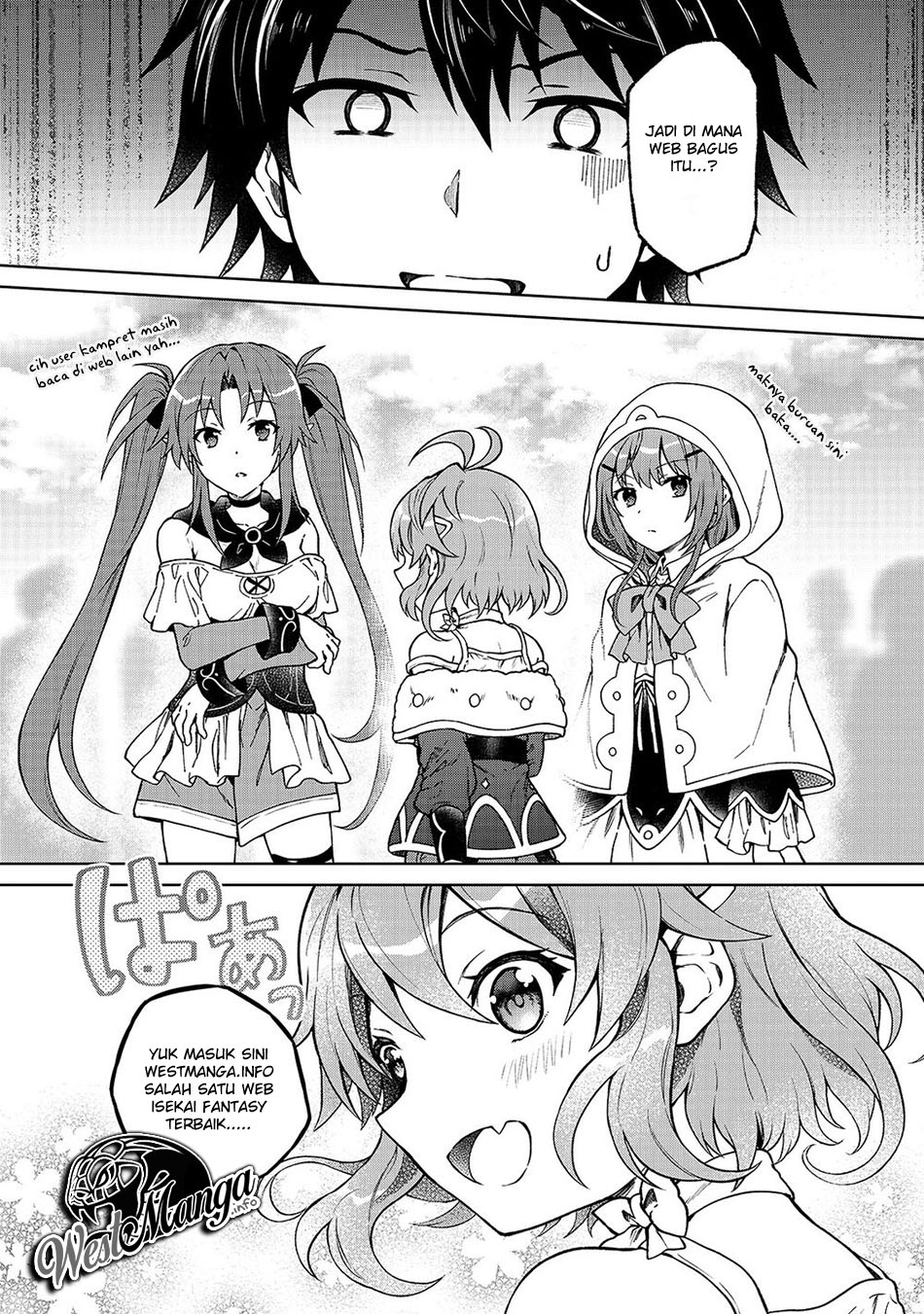 Hazure Skill "Kage ga Usui" o Motsu Guild Shokuin ga, Jitsu wa Densetsu no Ansatsusha Chapter 23 Gambar 24