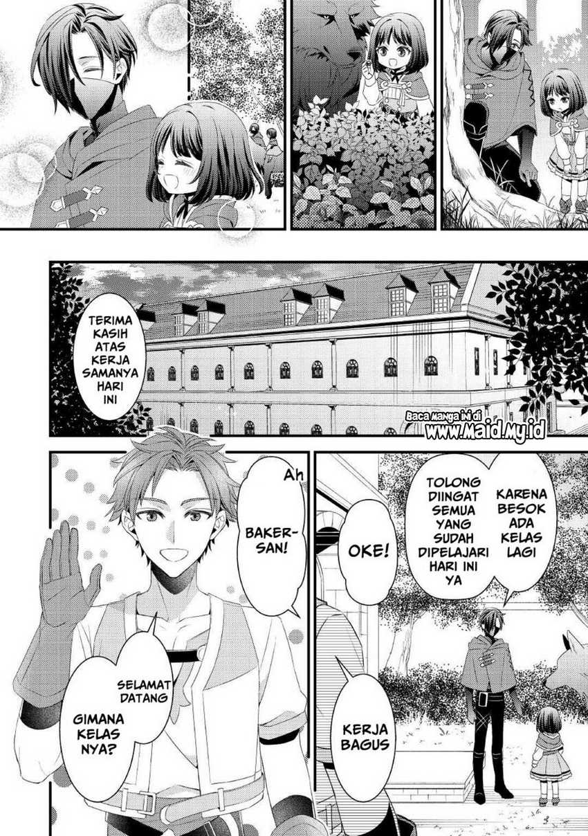 Halaman 12