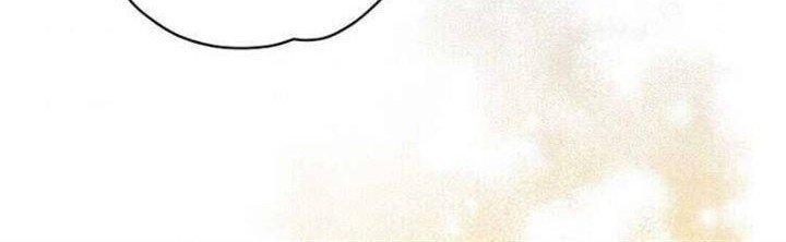 YIGRET Chapter 36 halaman 38