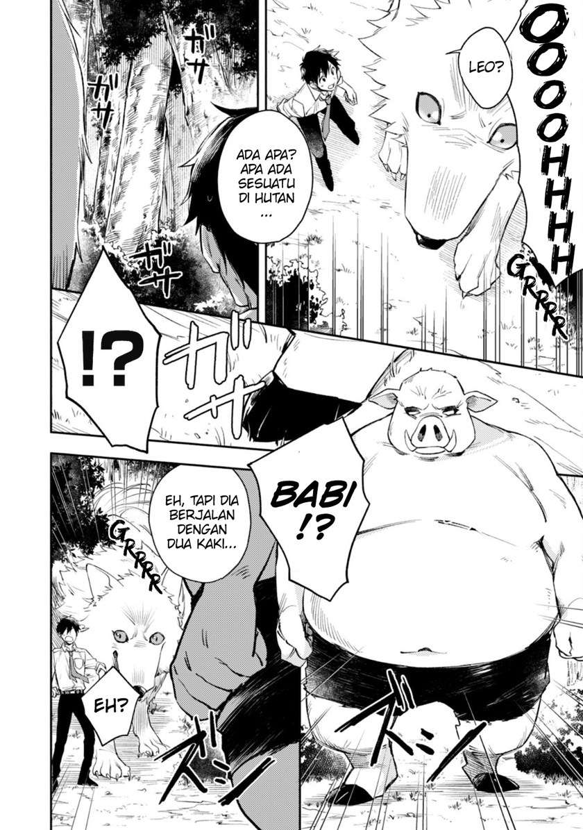 Isekai Tensei Shitara Aiken ga Saikyou ni Narimashita: Silver Fenrir to Ore ga Isekai Kurashi wo Hajimetara Chapter 1 – halaman 20